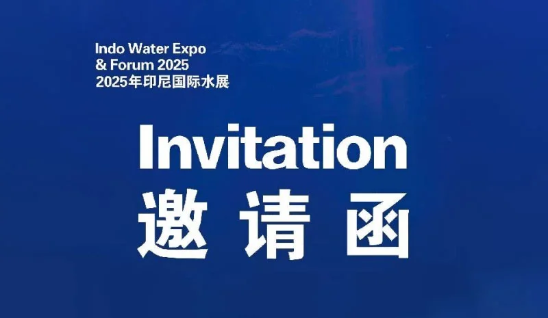 ​Convite: Junte-se à Crowns Pump na Indo Water 2025 Expo & Forum